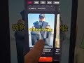 Я не прошу повышения… я просто беру новый оффер 🔥