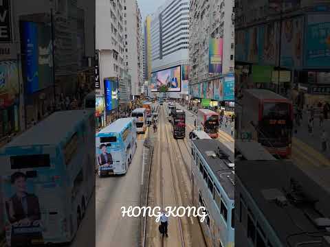 Video: Potovanje v Hong Kong