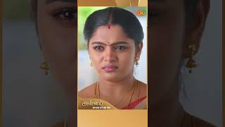#Annam #SunTV #shorts #tamilserial