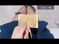 ASMR Long Nails Tapping & Light Scratching | Perfect for Sleep