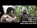 Dila'n Di Gall (Lyrics) Satinder Sartaaj |Kali Jotta|Neeru Bajwa, Wamiqa G|Latest Punjabi Songs 2023 Mp3 Song