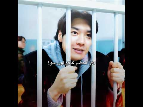 الكواليس مسلسل على حافة الخطر   