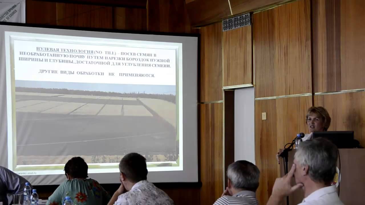Система нулевой обработки почвы в Крыму (Ноу-Тилл, No-Till) - YouTube