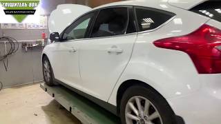 Ford Focus 3 Форд Фокус 3 удаление катализаторов с прошивкой Евро-2+Чип