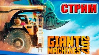 лоракс мультфильм скачать торрент