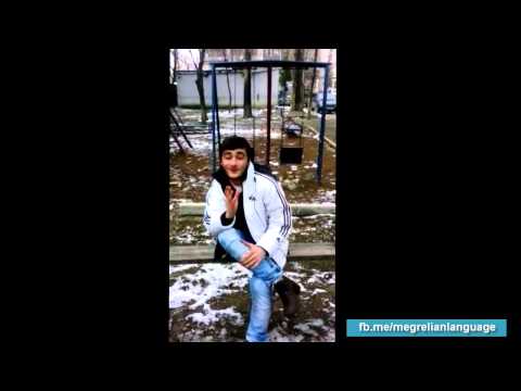 კვარჩხშე მოიღ ორკოლ ცირა - თემურ ელიავა