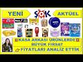💥ŞOK MARKET 🔥 FİYATLARI ANALİZ ETTİK 👉HEMEN İZLE ŞOK MARKET  KATALOG ÜRÜNLERİ  @kampanyaindirim ​