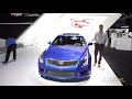 2016 Cadillac ATS-V - LA Auto Show