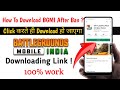 BGMI Download Link | How To Download BGMI After Ban | BGMI Download Kaise Kare