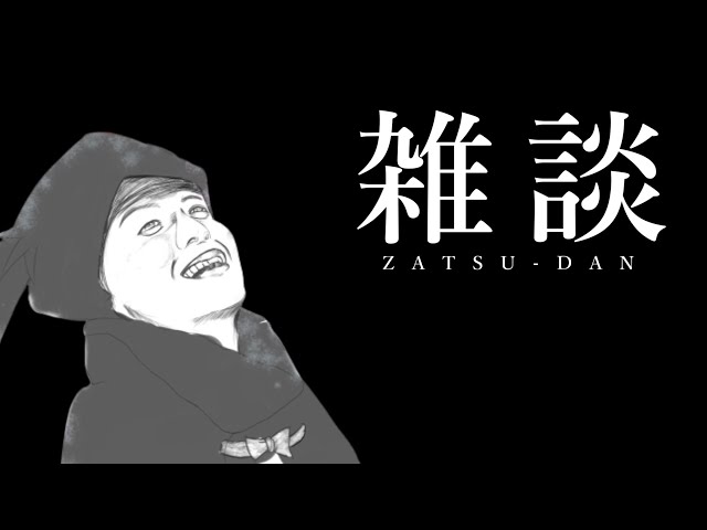 ポケモンincの感想雑談会 ポケモン剣盾 Youtube ポケモンincの感想雑談会 ポケモン剣盾 Youtube