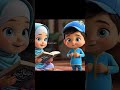 বিসমিল্লাহ বল বিসমিল্লাহ 👍🤲🕊️🐦 #cartoon #nurseryrhymes #kidboy