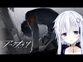 【アークナイツ -Arknights- 】Big wall【Vtuber】