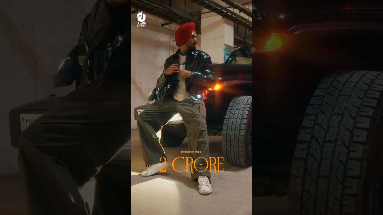 Priceless Paper : 2 Crore by Garrie Gill 