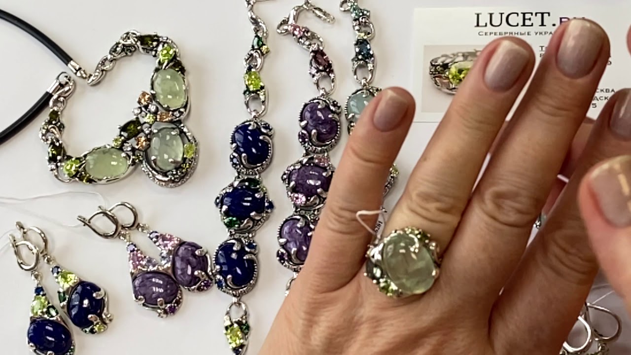 Lucet Ru Интернет Магазин Официальный Сайт