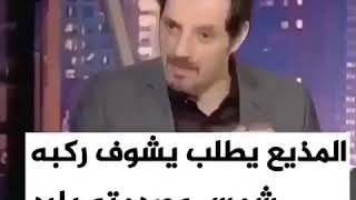 شمس الكويتية 