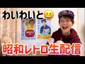 あなたが思う過小評価されているアイドルを教えて下さ〜い😆🎵僕からは岩崎良美さんのお話しを少し🤏