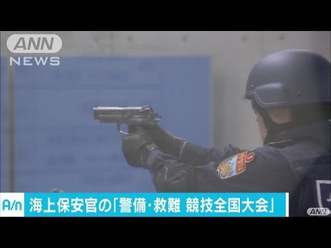 保安隊第一回全国射撃競技大会記念章 （７） 保安隊第一回全国射撃競技大会記念章 （7） ミリタリー
