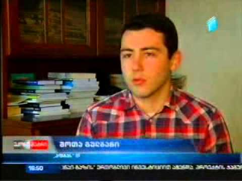 14 01 2015   I არხი   ეკონომეტრი