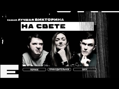 Видео: Комик Джон Глейзер о своем любимом снаряжении и веселом шоу