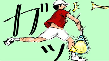 替え歌 ノンフィクション ノットハクション 部活 テニス 編 تحميل Download Mp4 Mp3 替え歌 ノンフィクション ノットハクション 部活 テニス 編 تحميل Download Mp4 Mp3