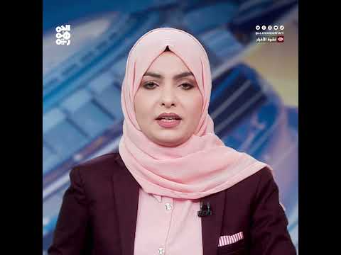 اليونسكو تدرج 36 موقعاً يمنياً في قائمتها التمهيدية للتراث العالمي