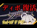 えぺするぞ～