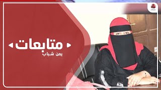 سلطات حضرموت تتهم الصحفية هالة باضاوي بالتخابر