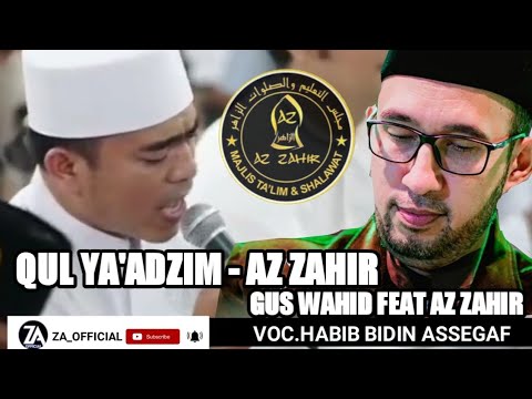 Syair Ya Allah Ya Adzim(Qul Ya