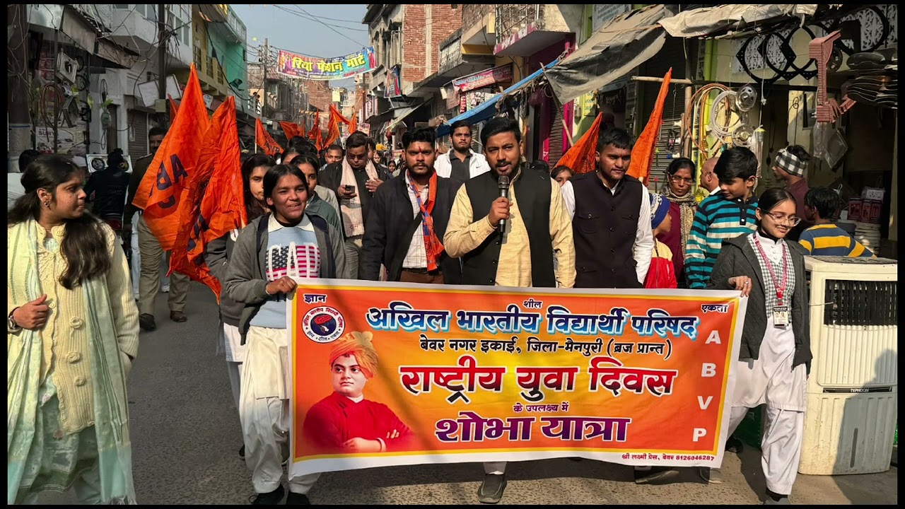 🔥 ABVP – राष्ट्रभक्ति | युवाओं की आवाज़ | विद्यार्थी शक्ति new song 