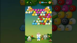 【1463】LINE BUBBLE 2