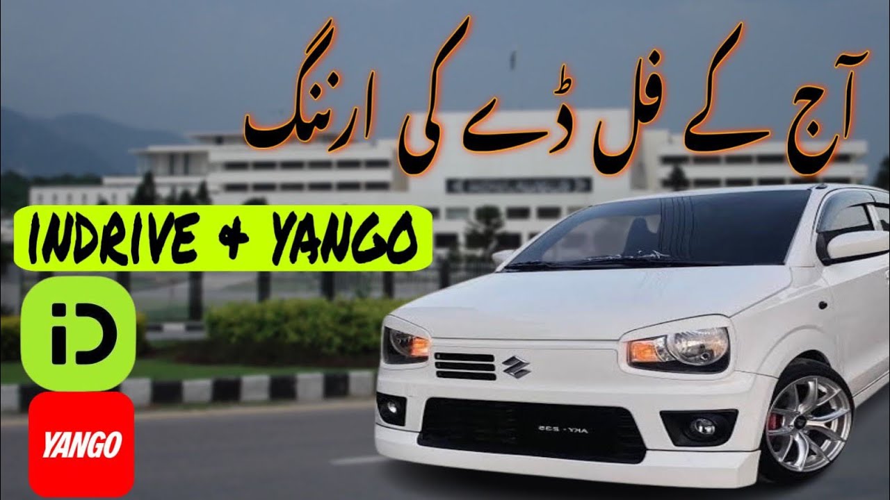 Aj pury din kitna kam hwa | indrive and yango earnings 