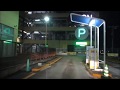 【駐車場11】☆人気☆イオンつきみ野店 駐車場