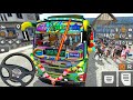 Bus simulator Indonesia Different Map Mod Full Passenger 