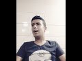 بدي عيش الحياة ممنوع شوفي بعيني بعد دموع