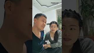 #The daily life of a funny couple#Wife s strict control#Funny couple#Reversal