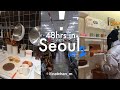 韓国で食器たくさん買いたい人におすすめのお店🥣🇰🇷 【韓国旅行vol.2 】聖水 / 南大門/ 明洞 / 現代ソウル