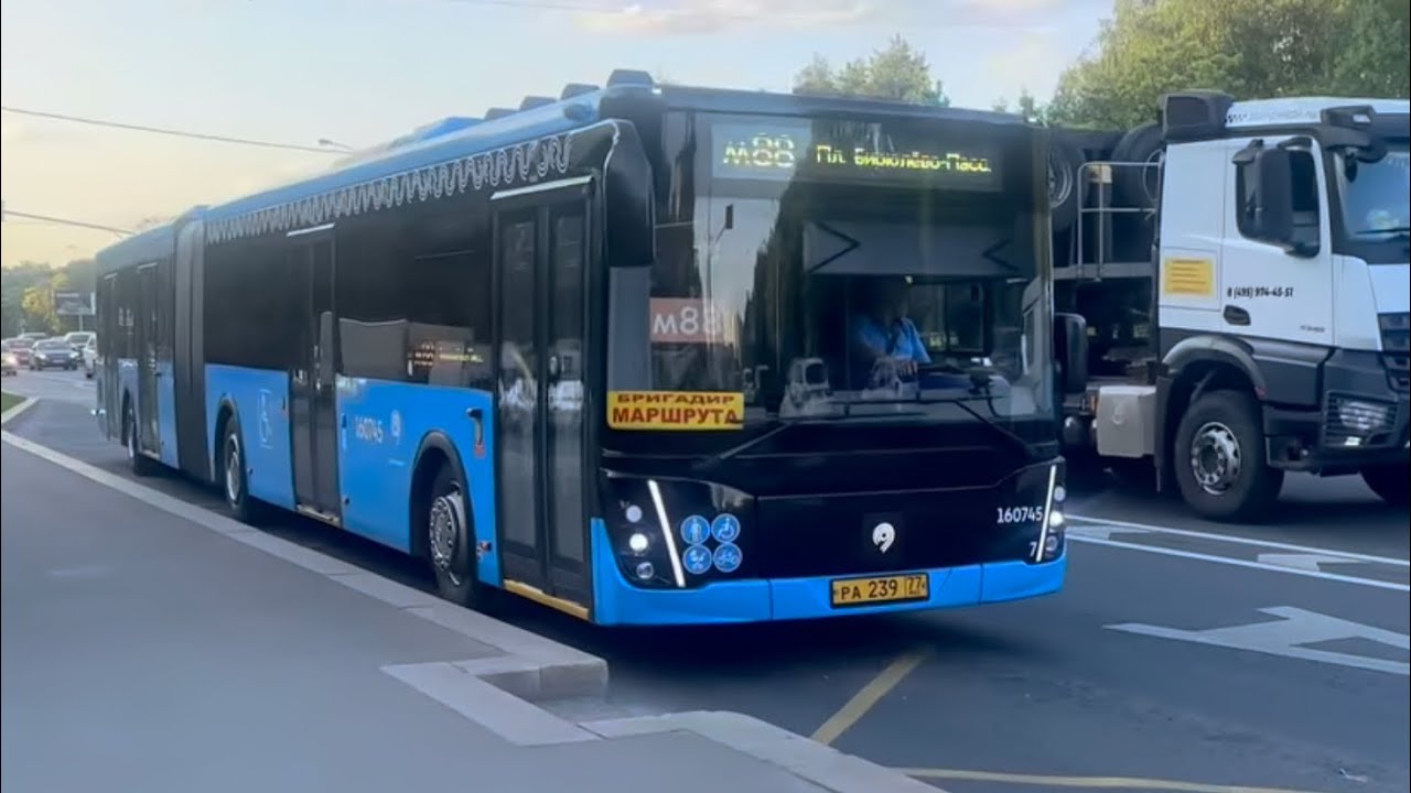 Поездка, от Бирюлёвского дендропарка до платф. Бирюлёво-Пасс, по маршруту автобуса №м88, 6 июля 2023