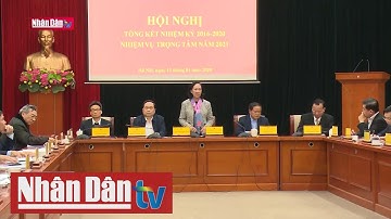 Hội nghị tổng kết việc thực hiện quy chế dân chủ ở cơ sở năm 2020