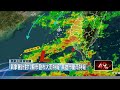 梅雨滯留鋒影響天氣