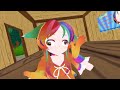 Beginning of video