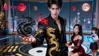 Download Lagu 【全集FULL】修真老祖穿成豪门赘婿，本想离婚跑路，结果全家偷听我心声后直接跪了！🌸🍳《被偷听心声后，总裁老婆跪求不离婚》​💥😈💥 #短劇 #drama #cdrama #movie MP3