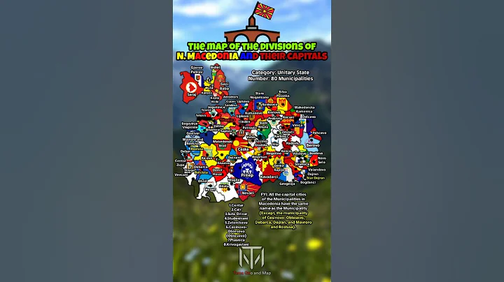 The map of the divisions of North Macedonia and their capitals
