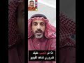 اذا تعرضت للنصب او استولى احد على اموالك او ممتلكاتك سترتاح وستسعد نفسك بهذه الحقيقة 