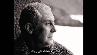 إلهان شاشان - سعدت أنني رأيتك (أغنية تركية مترجمة) İlhan Şeşen - Gördüğüme Sevindim
