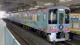 西武4000系 4009F編成 52席の至福 所沢 2025/02/24