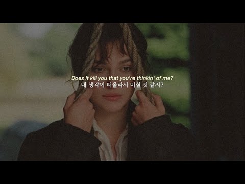 Capa de ✨ 𝐂𝐚𝐫𝐥𝐲 𝐑𝐚𝐞 𝐉𝐞𝐩𝐬𝐞𝐧 - 𝐓𝐚𝐥𝐤𝐢𝐧𝐠 𝐓𝐨 𝐘𝐨𝐮𝐫𝐬𝐞𝐥𝐟 (가사/번역)