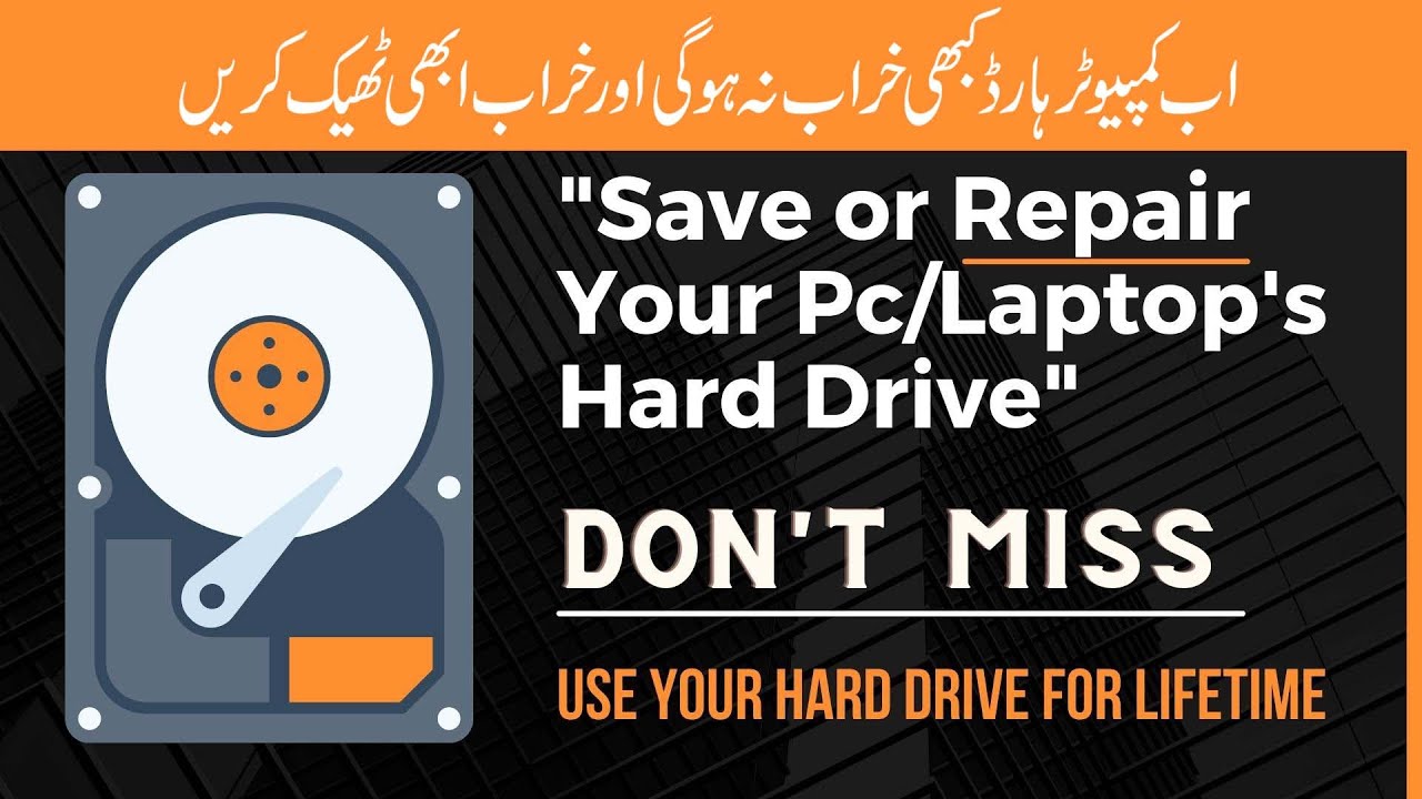 Can We Increase Hard Disk Of Macbook Air