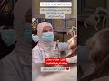جراحة طب الفم والاسنان عبير عوض 