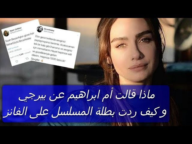 التركي ابراهيم سعوديه الممثل امه مجلس التعاون