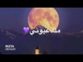 آهداء للحب❤❤